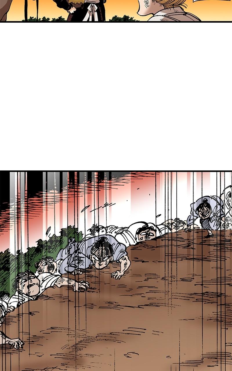 King of the East Chap 113 - Next Chap 114