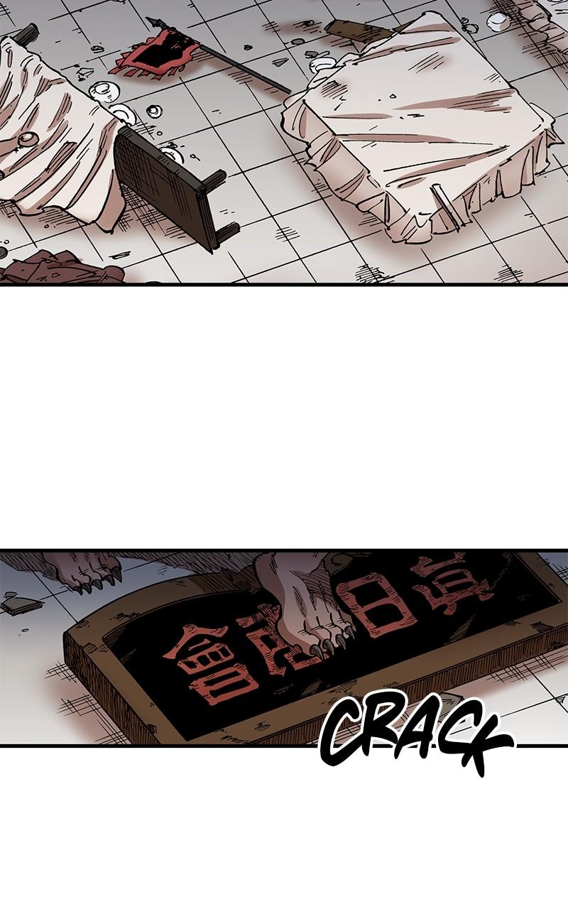 King of the East Chap 113 - Next Chap 114