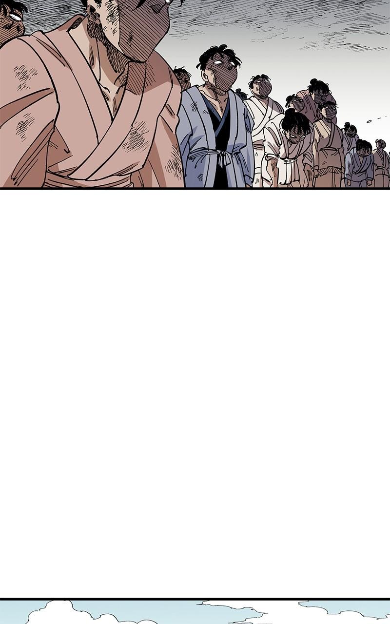 King of the East Chap 113 - Next Chap 114