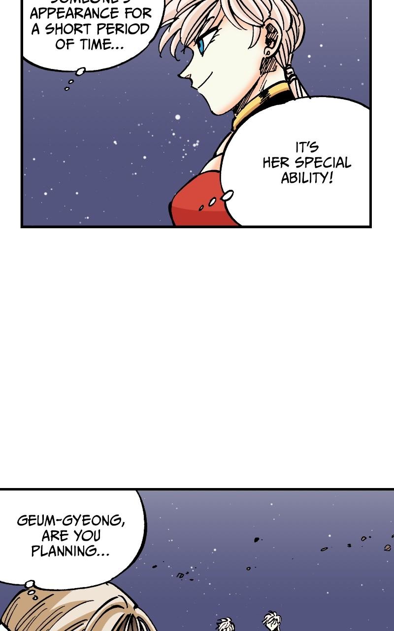King of the East Chap 124 - Next Chap 125