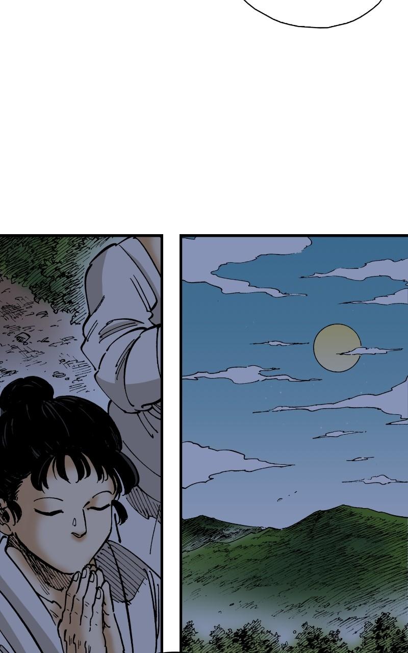 King of the East Chap 124 - Next Chap 125