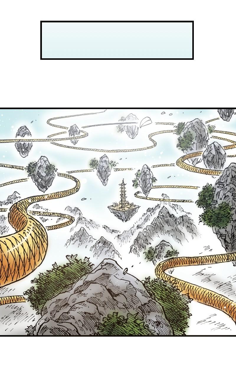 King of the East Chap 125 - Next Chap 126