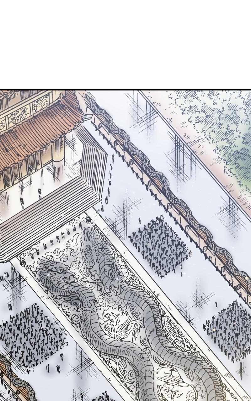 King of the East Chap 125 - Next Chap 126