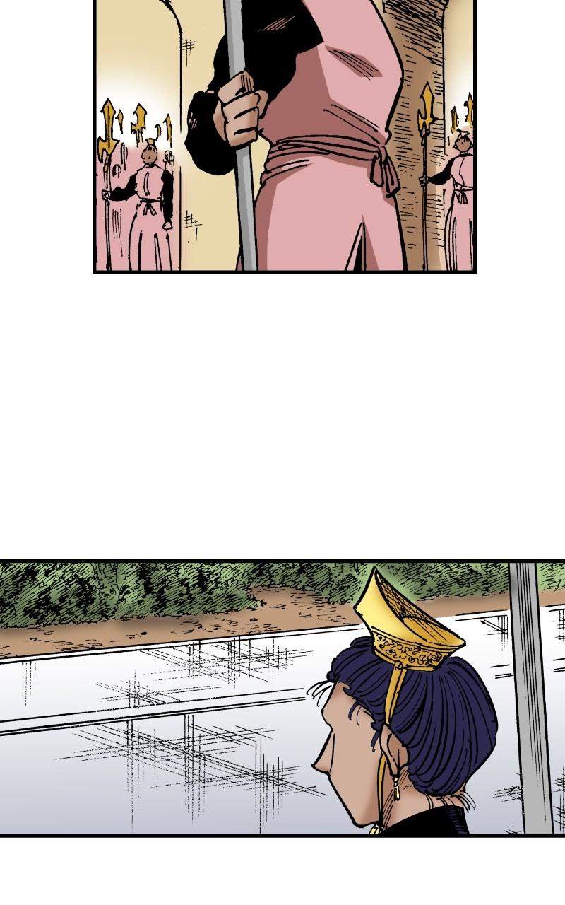 King of the East Chap 125 - Next Chap 126