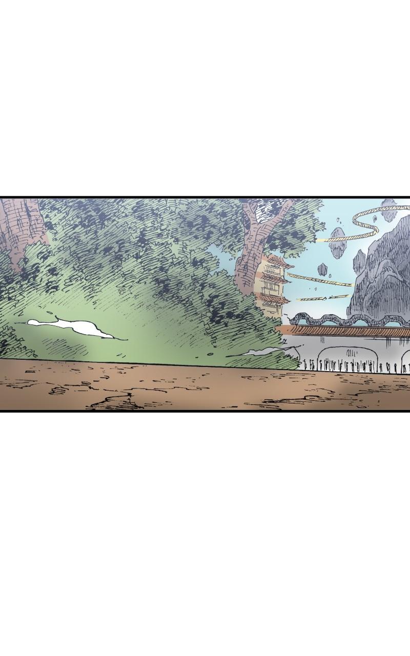 King of the East Chap 125 - Next Chap 126