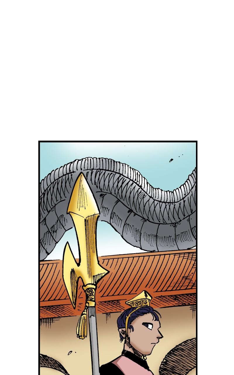 King of the East Chap 125 - Next Chap 126