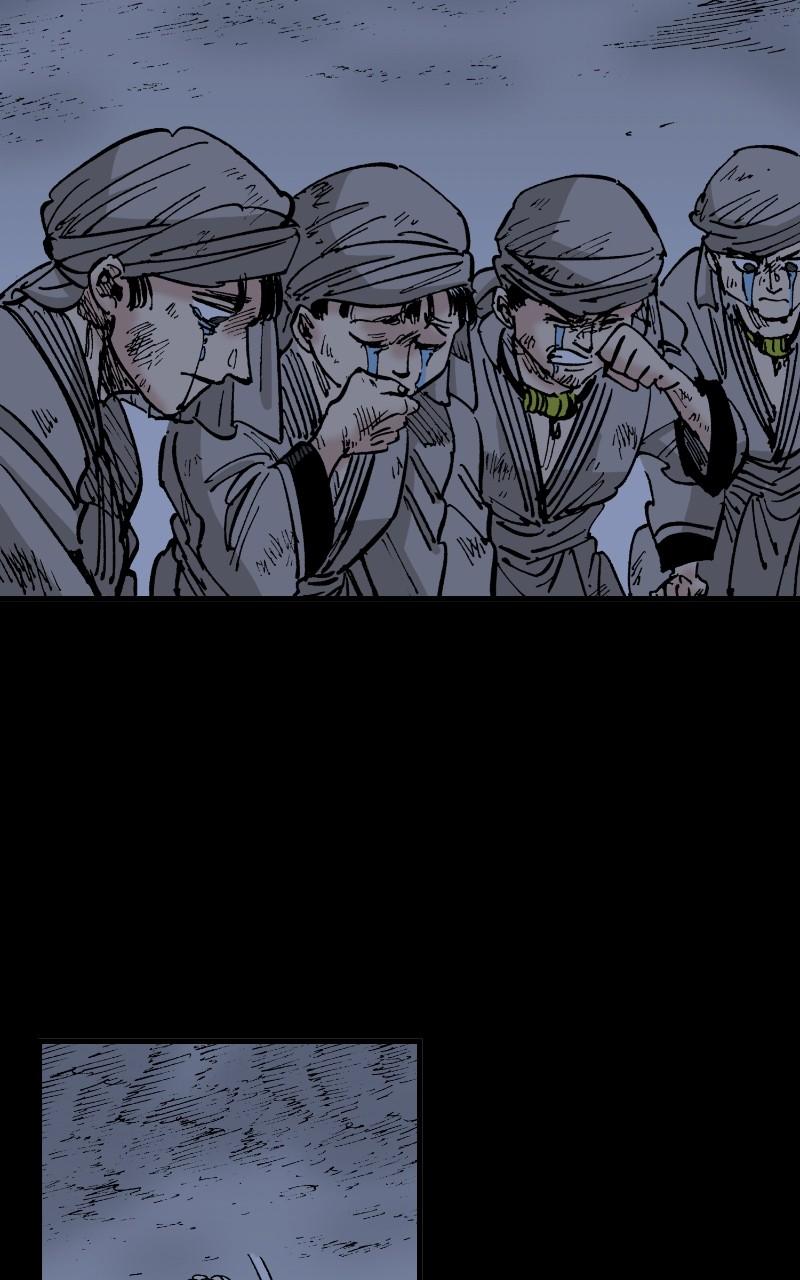 King of the East Chap 126 - Next Chap 127