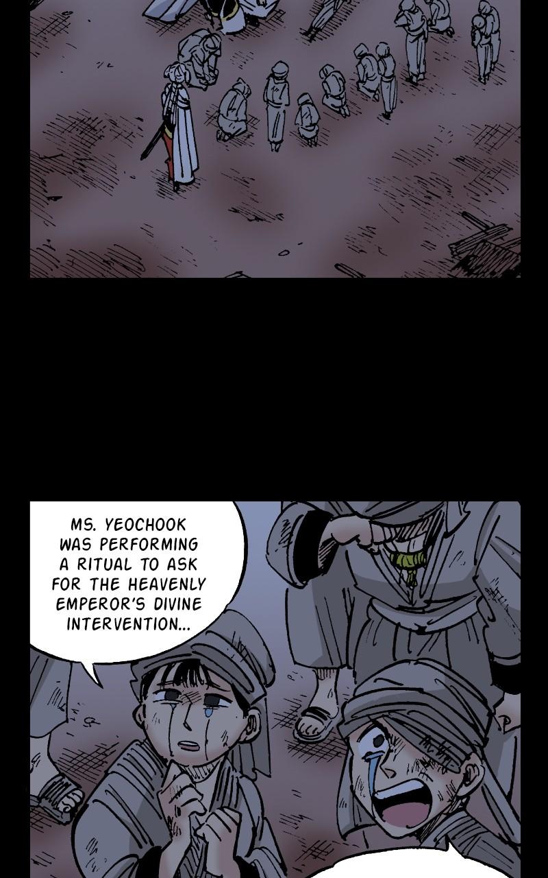 King of the East Chap 126 - Next Chap 127
