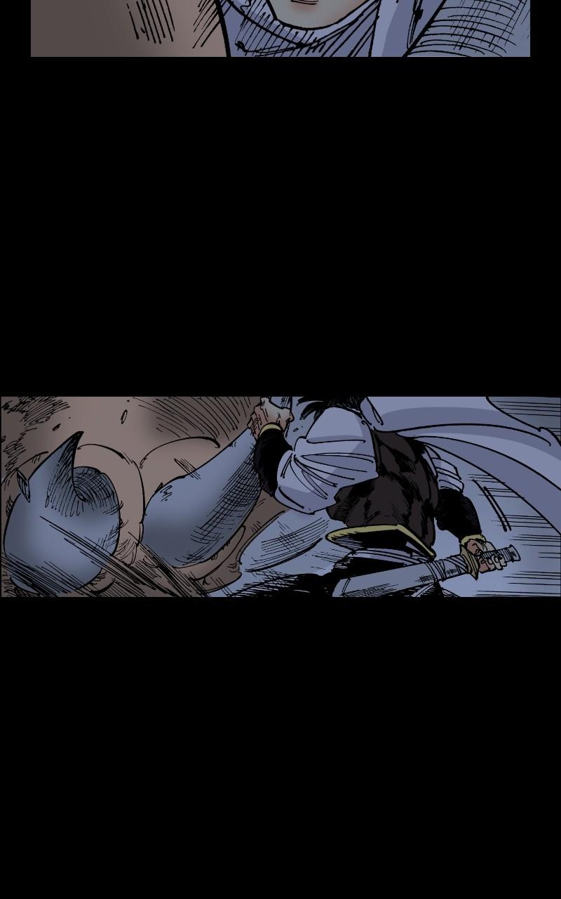 King of the East Chap 126 - Next Chap 127