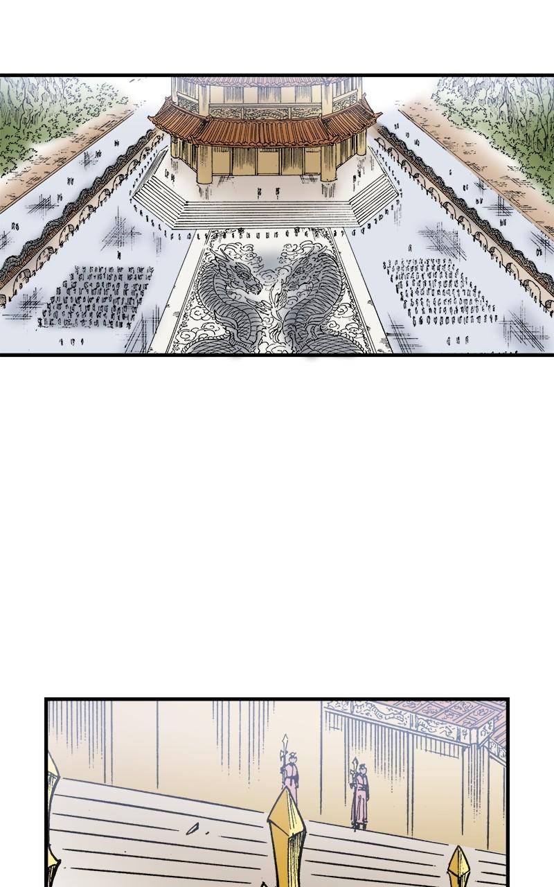 King of the East Chap 128 - Next Chap 129