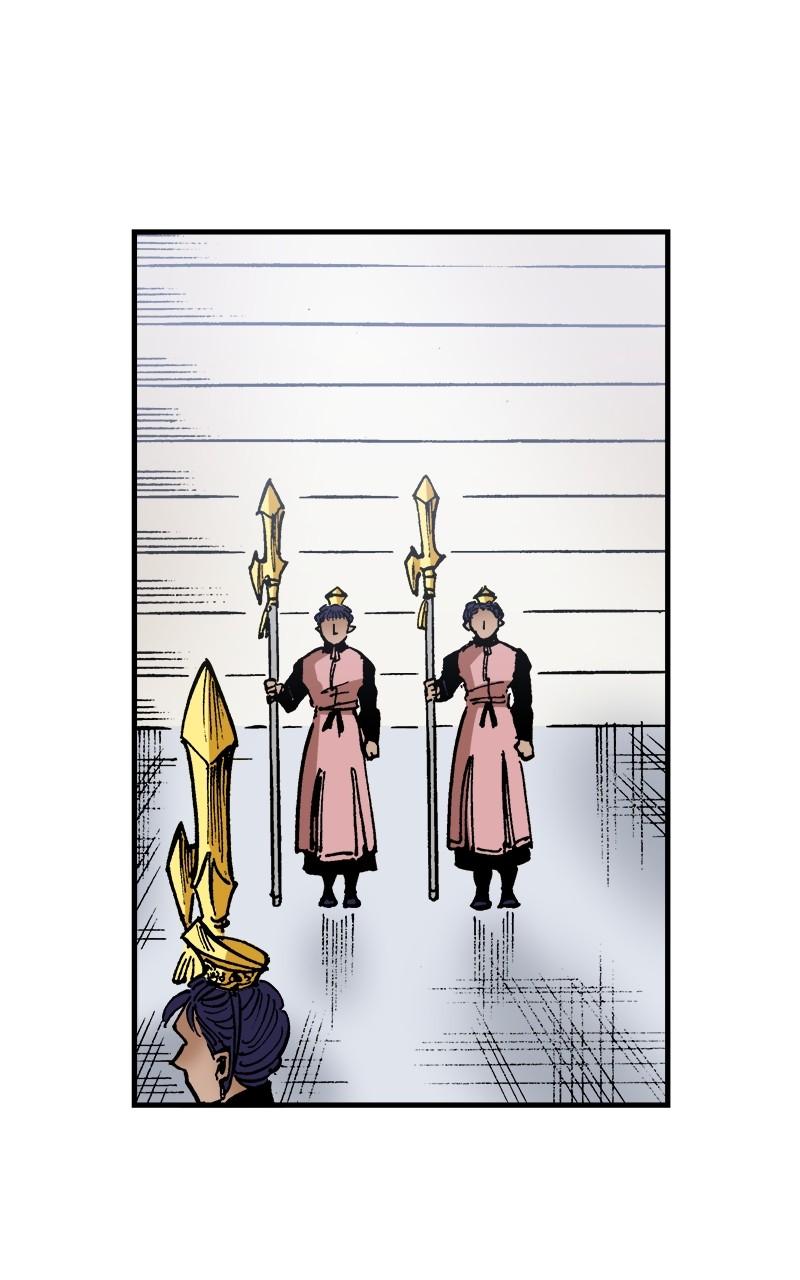King of the East Chap 128 - Next Chap 129