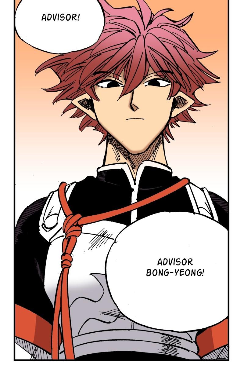 King of the East Chap 128 - Next Chap 129