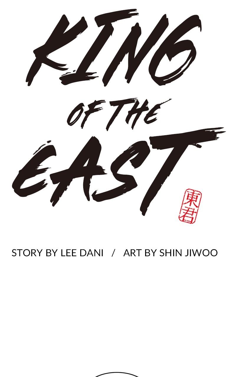 King of the East Chap 129 - Next Chap 130