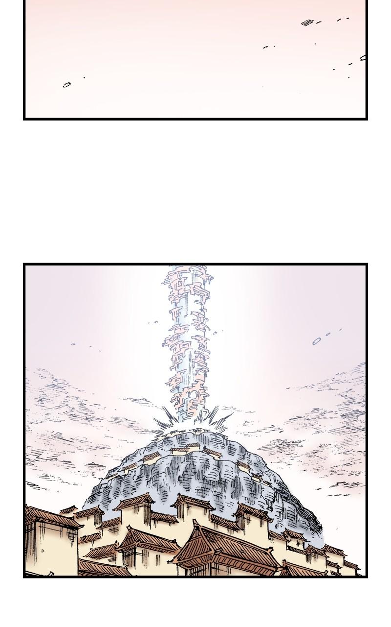 King of the East Chap 129 - Next Chap 130