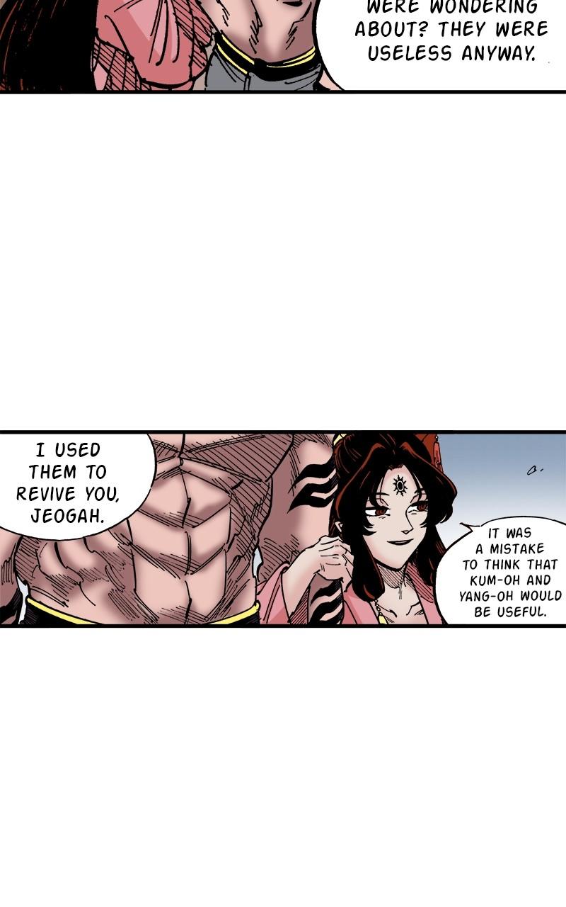 King of the East Chap 129 - Next Chap 130