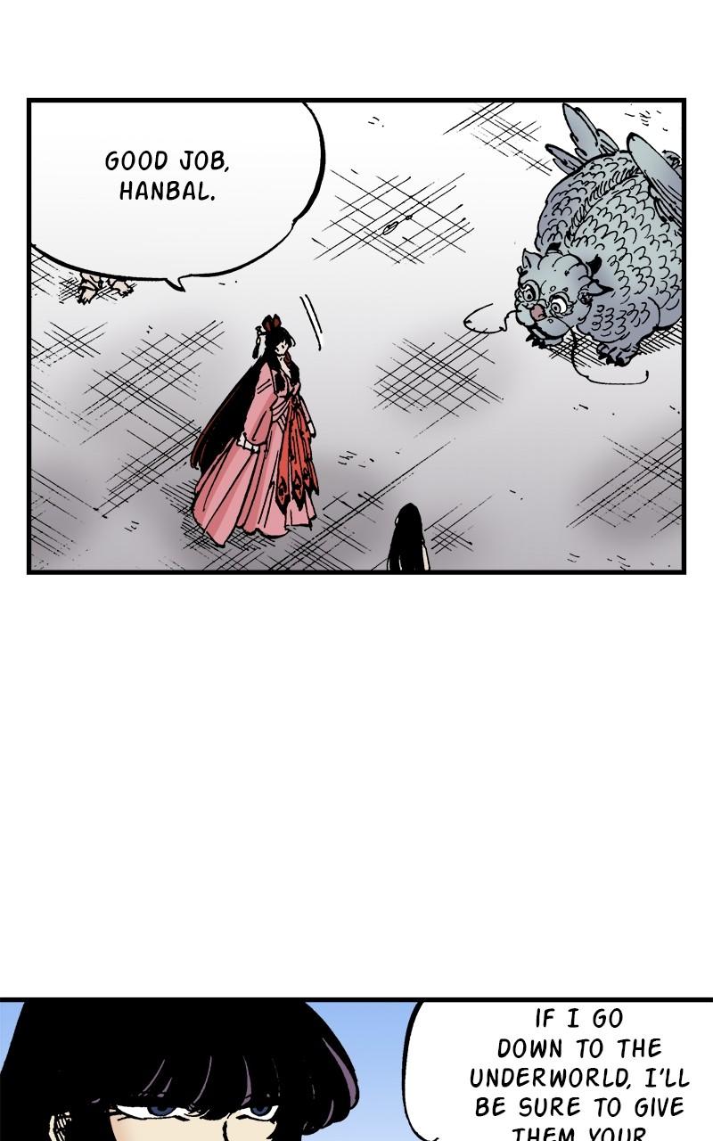 King of the East Chap 120 - Next Chap 121