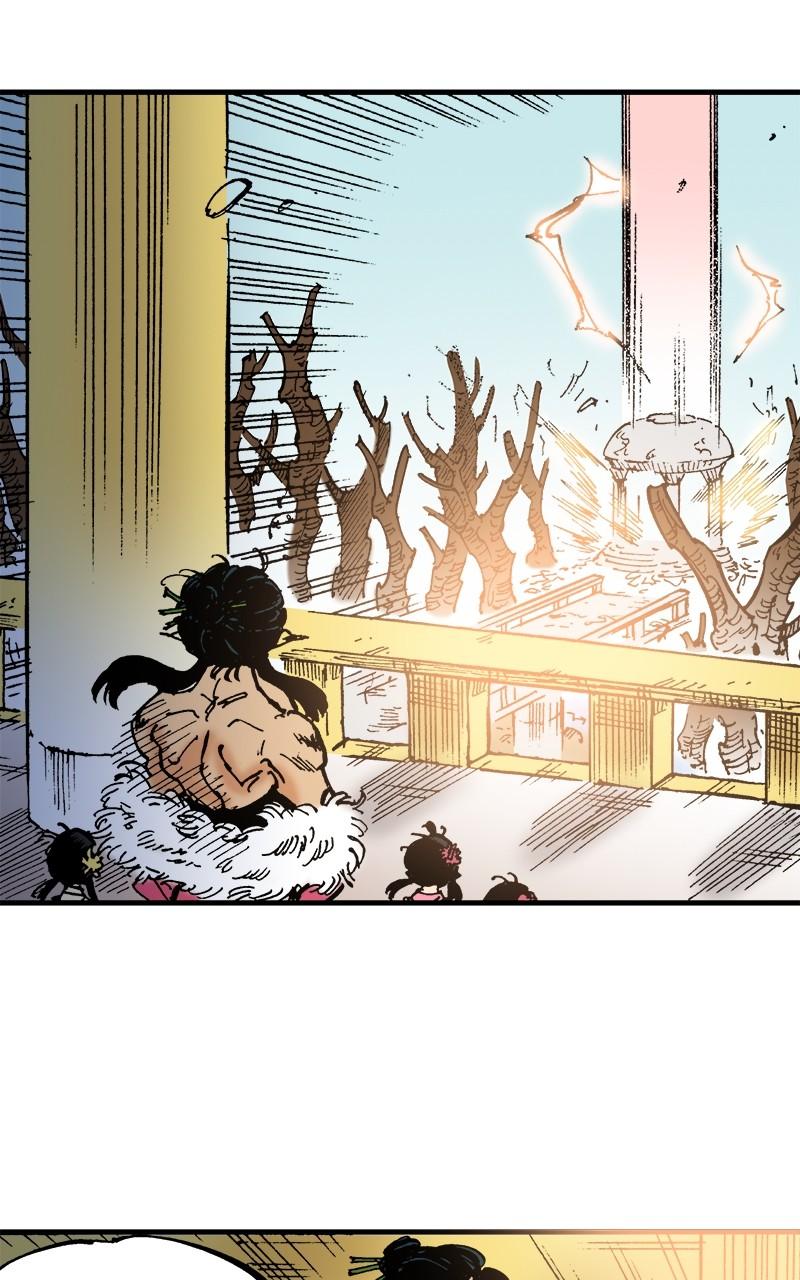 King of the East Chap 121 - Next Chap 122
