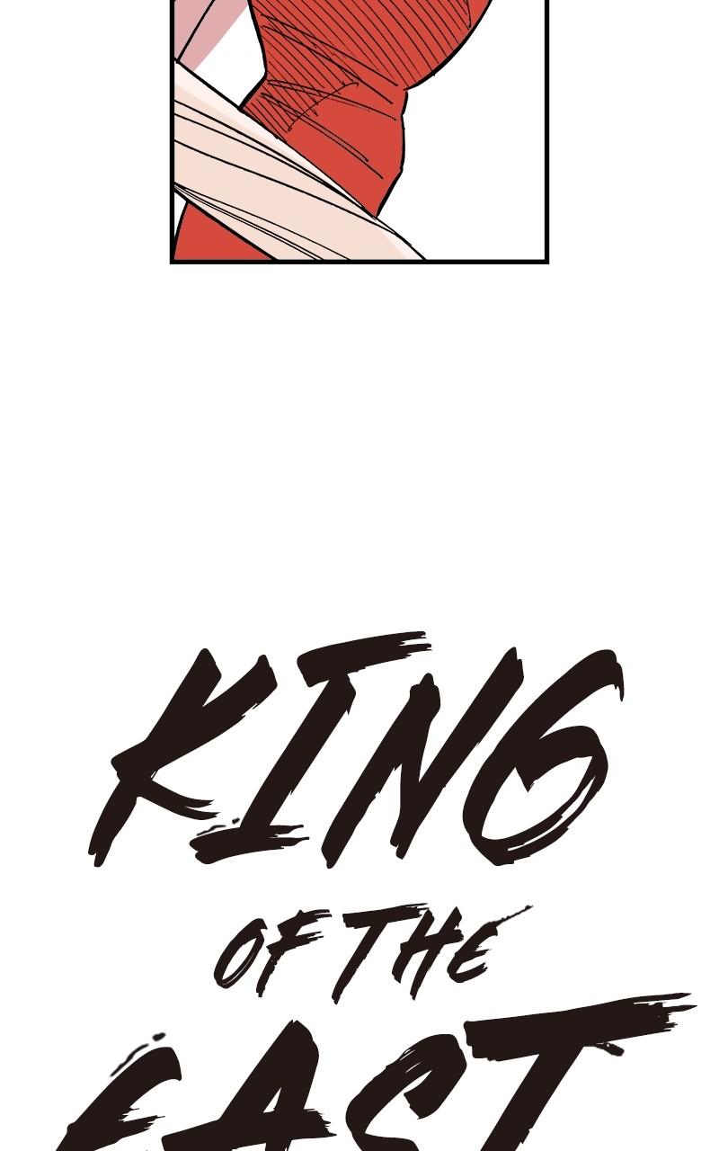 King of the East Chap 121 - Next Chap 122