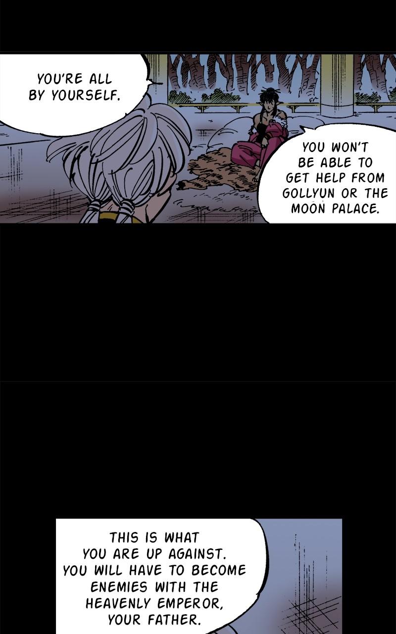 King of the East Chap 121 - Next Chap 122
