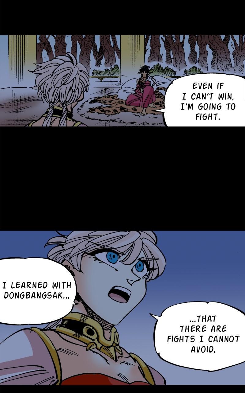 King of the East Chap 121 - Next Chap 122