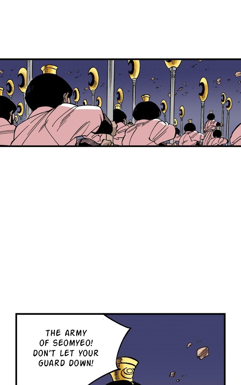 King of the East Chap 121 - Next Chap 122