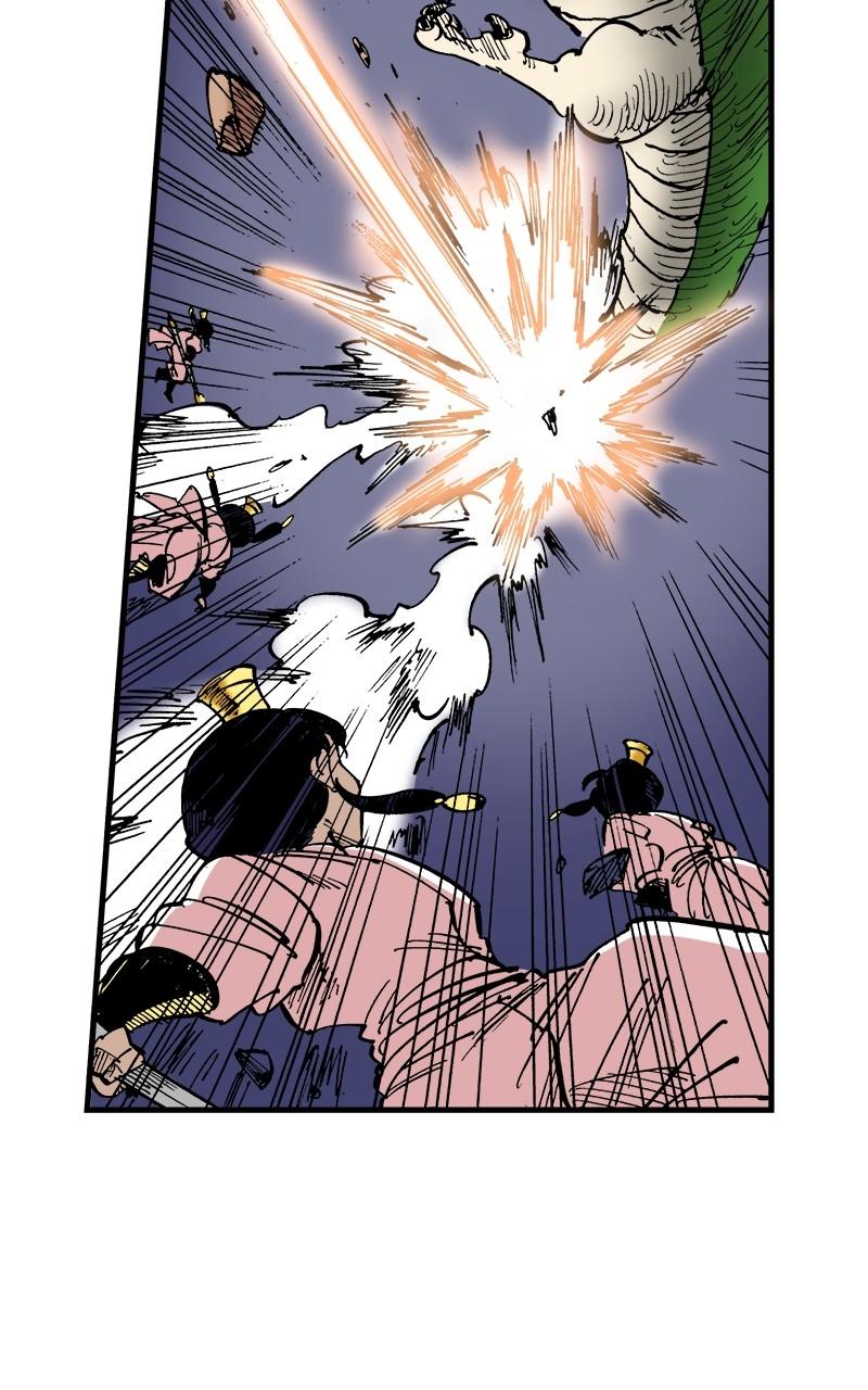 King of the East Chap 121 - Next Chap 122