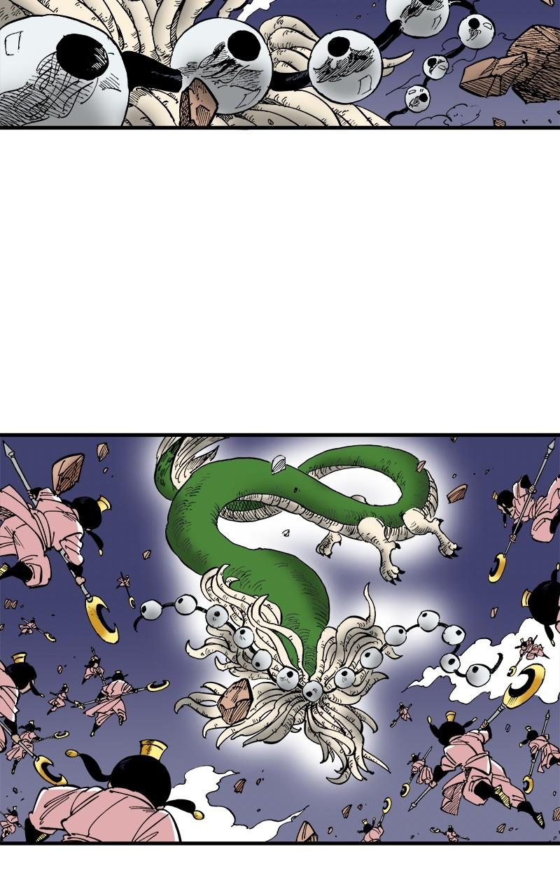 King of the East Chap 121 - Next Chap 122