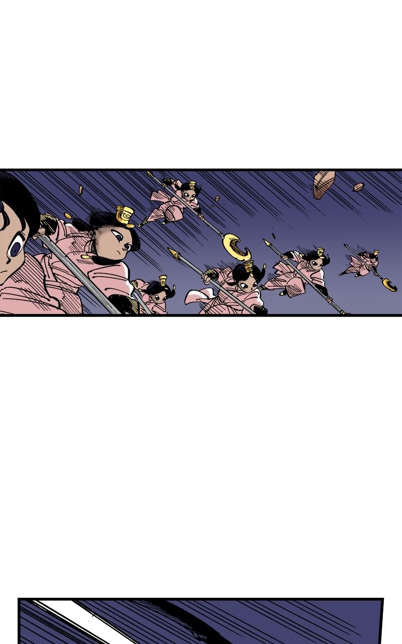 King of the East Chap 121 - Next Chap 122