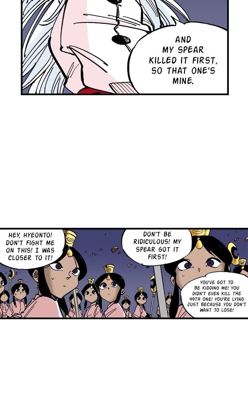 King of the East Chap 122 - Next Chap 123
