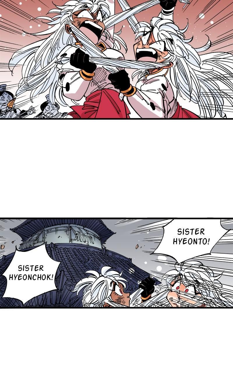 King of the East Chap 122 - Next Chap 123