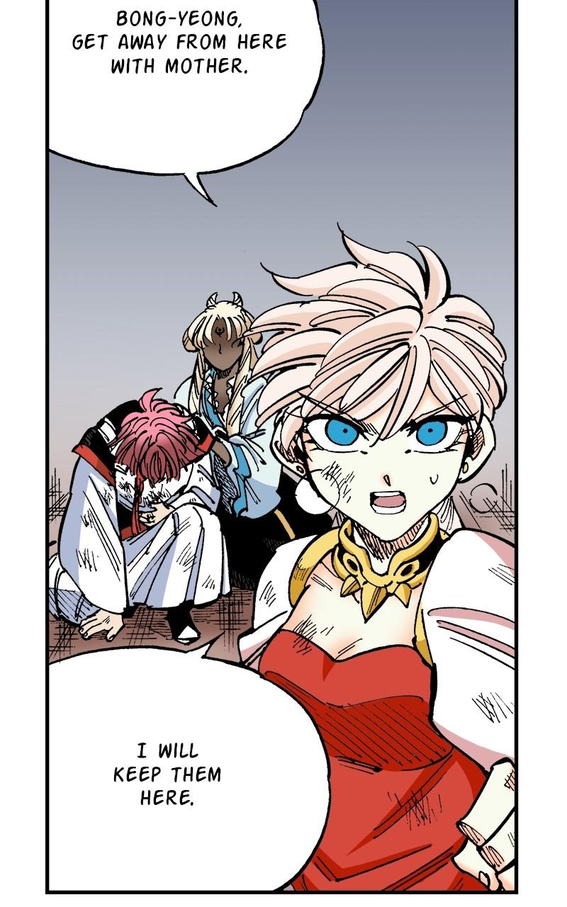 King of the East Chap 137 - Next Chap 138