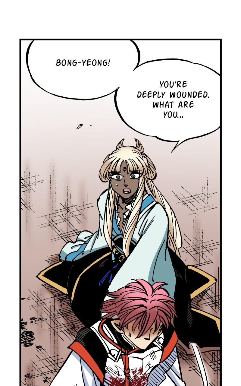 King of the East Chap 137 - Next Chap 138