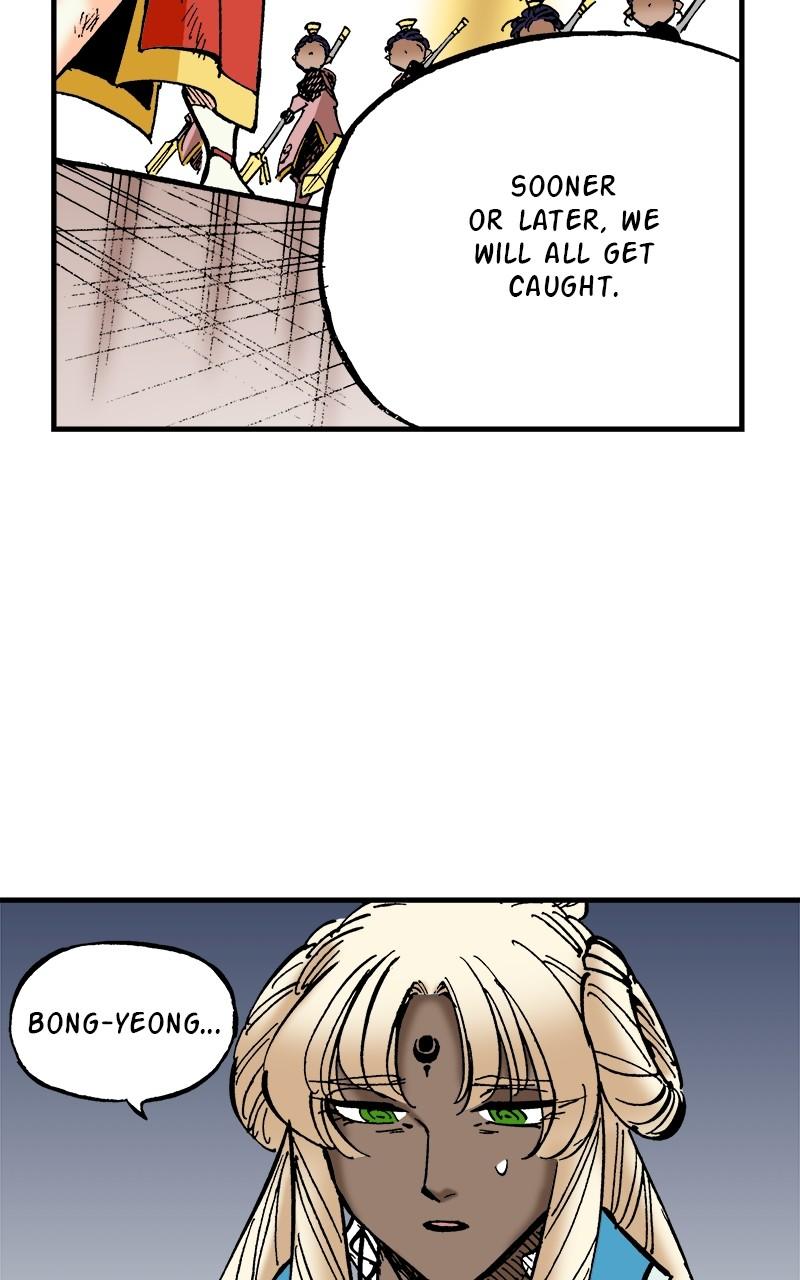 King of the East Chap 137 - Next Chap 138