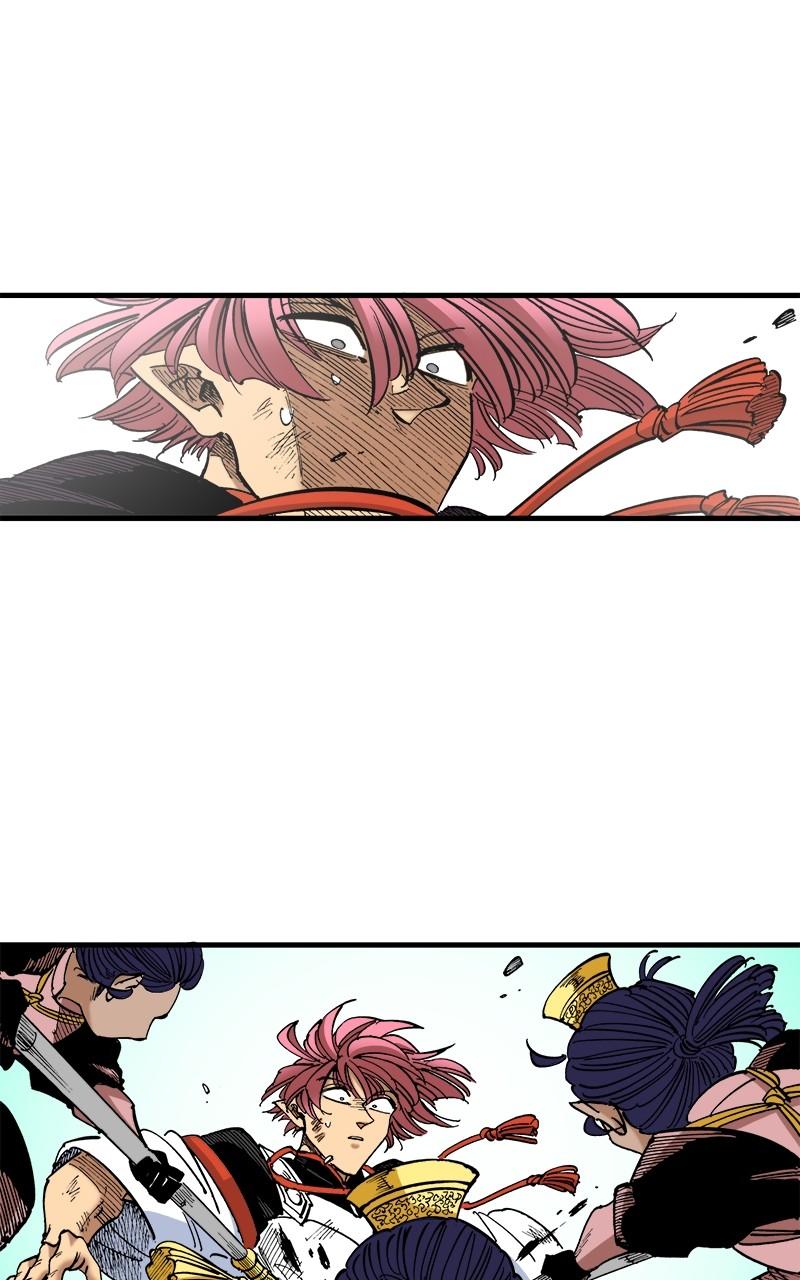 King of the East Chap 137 - Next Chap 138