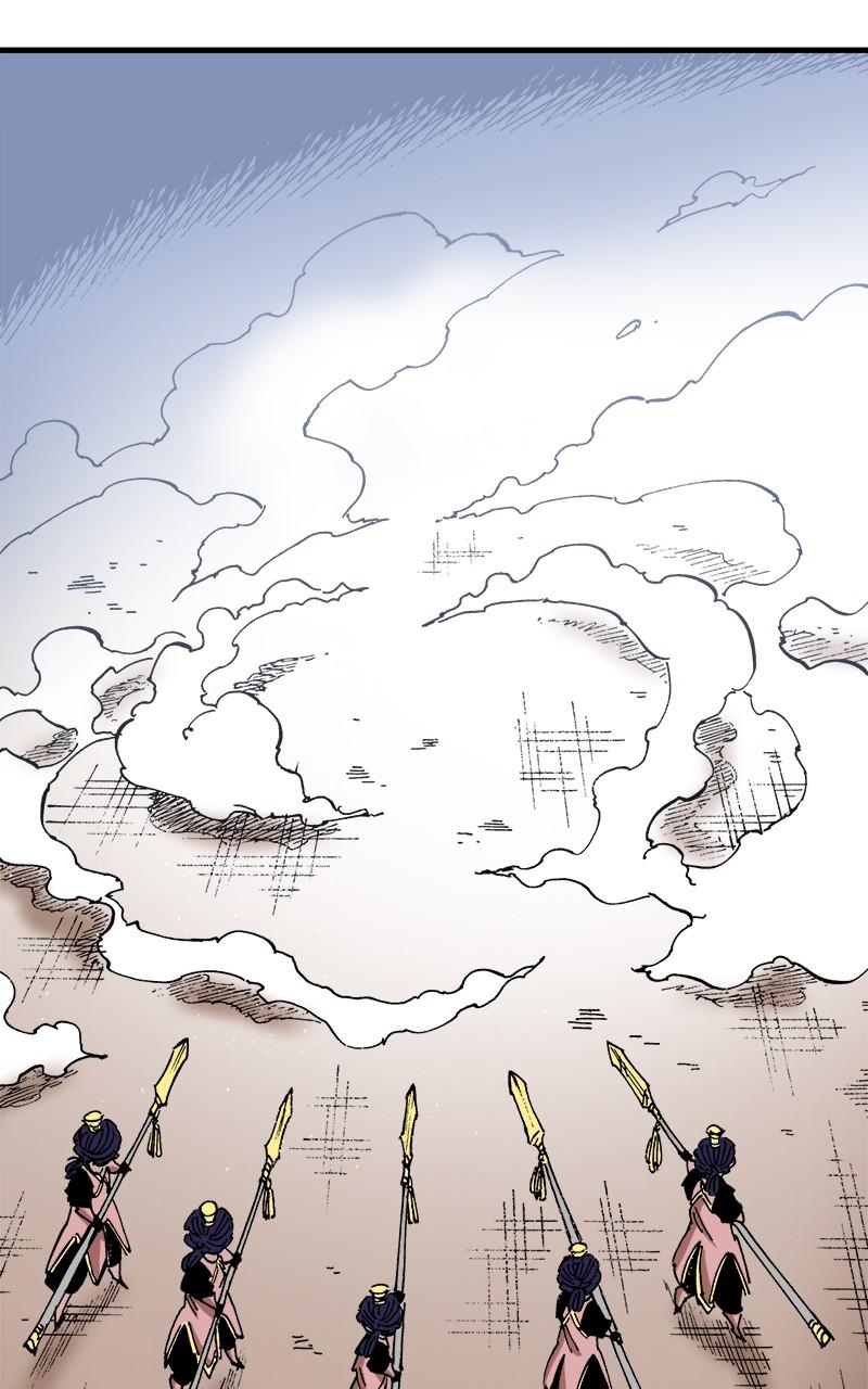 King of the East Chap 137 - Next Chap 138