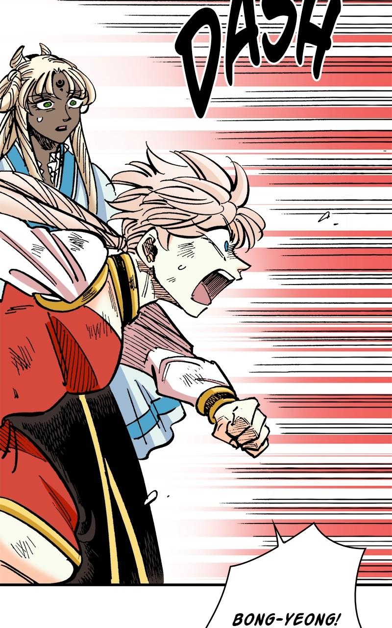 King of the East Chap 137 - Next Chap 138