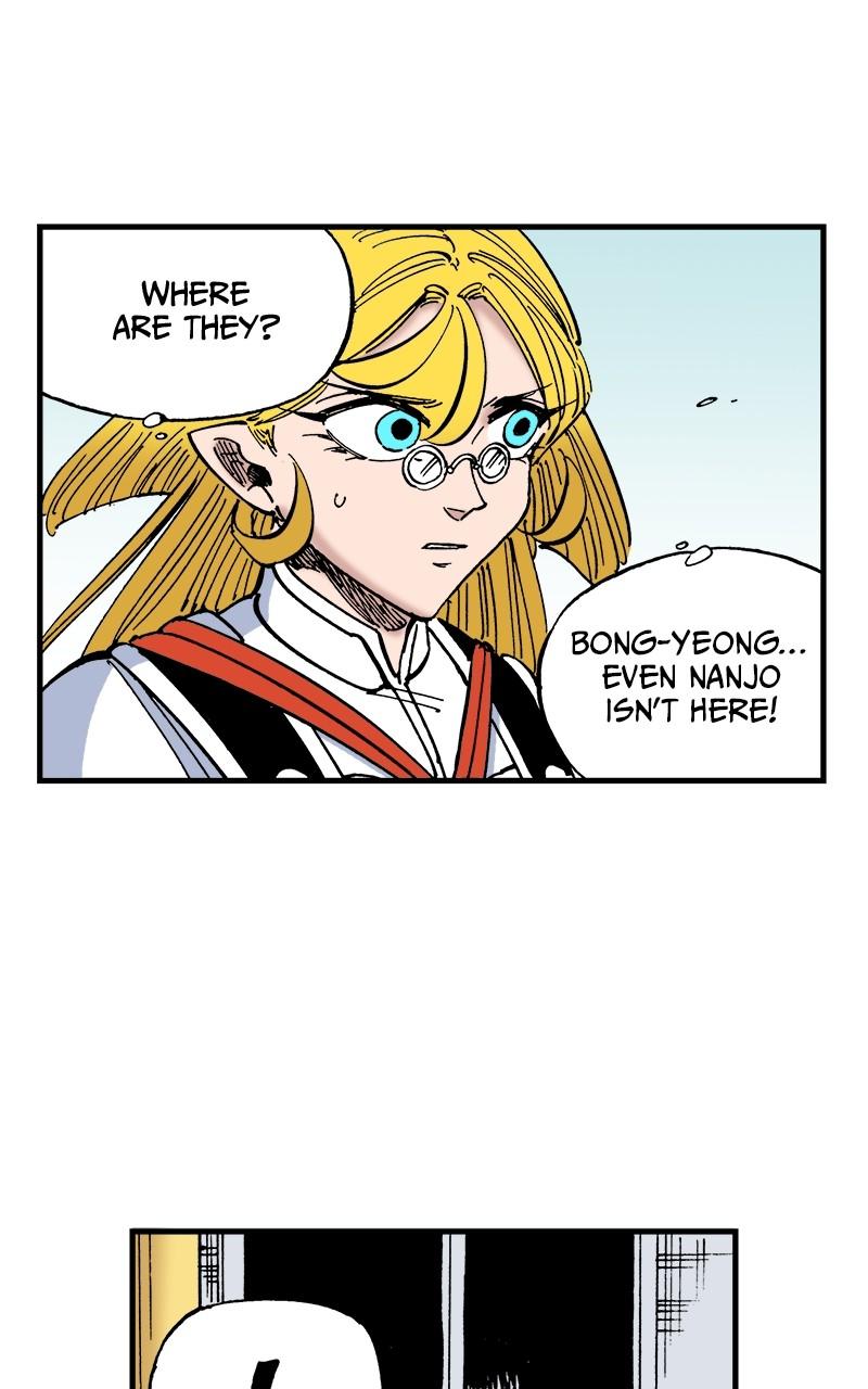King of the East Chap 134 - Next Chap 135