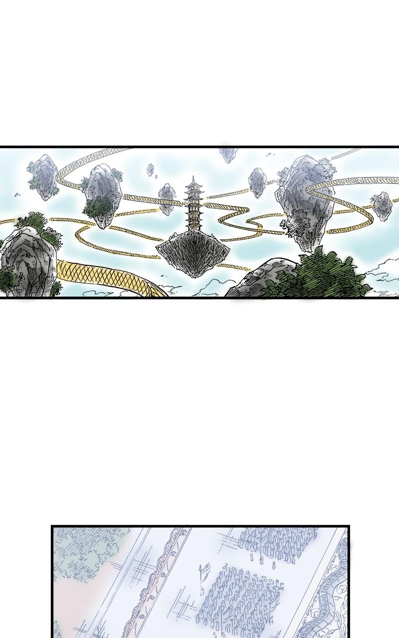 King of the East Chap 134 - Next Chap 135