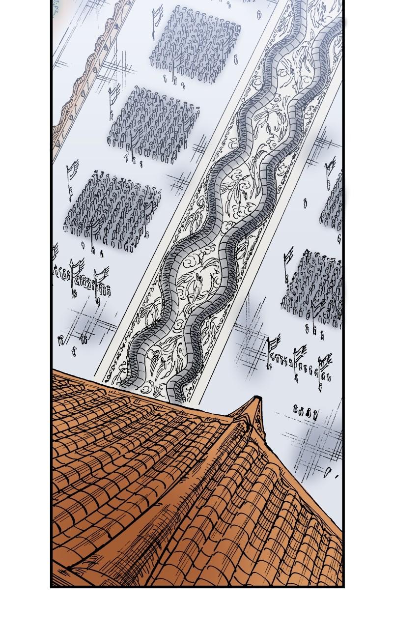 King of the East Chap 134 - Next Chap 135
