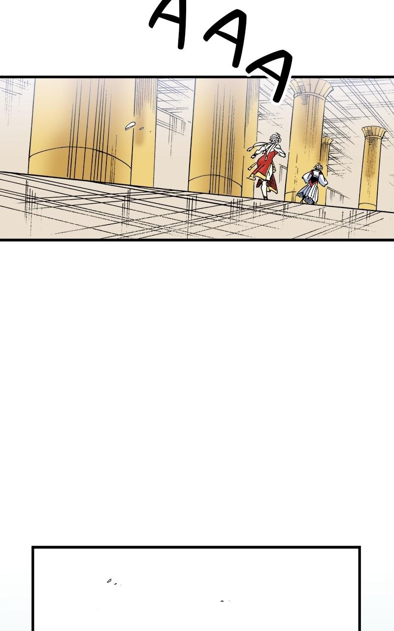 King of the East Chap 135 - Next Chap 136
