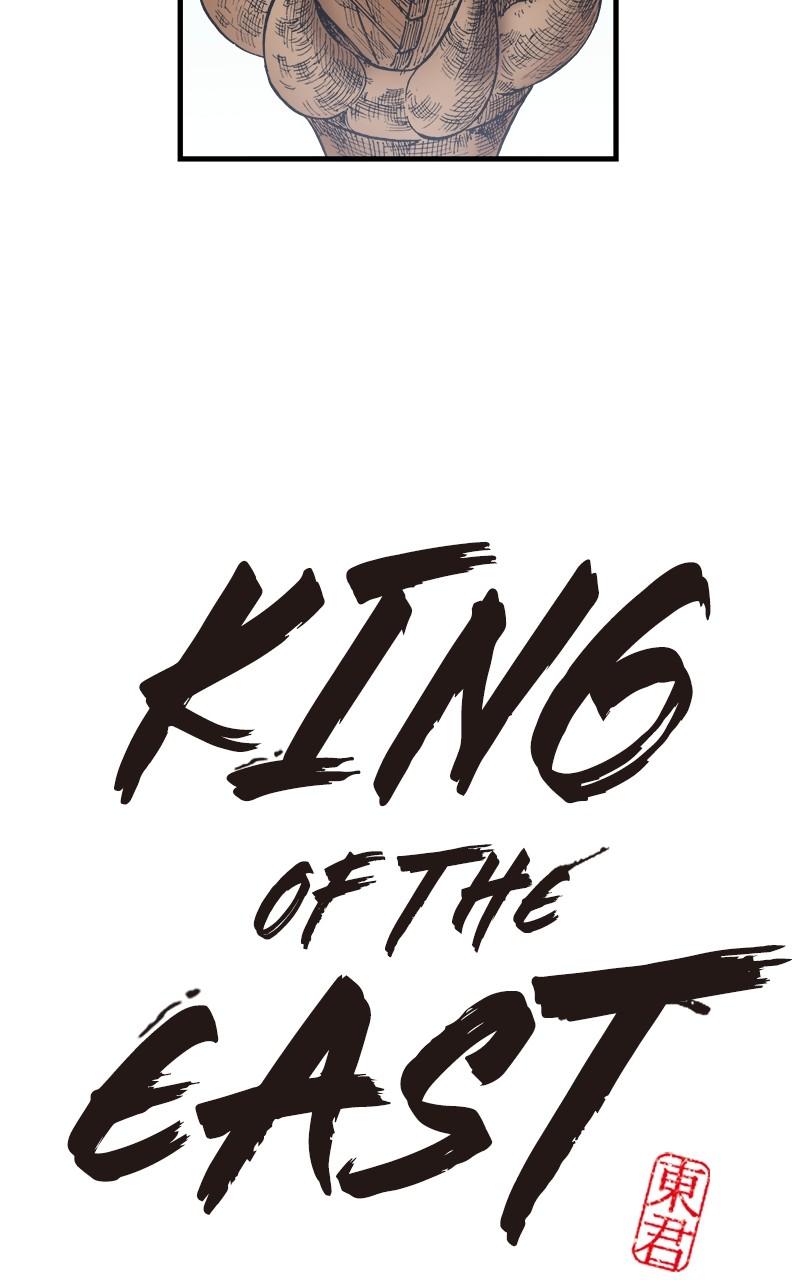 King of the East Chap 135 - Next Chap 136