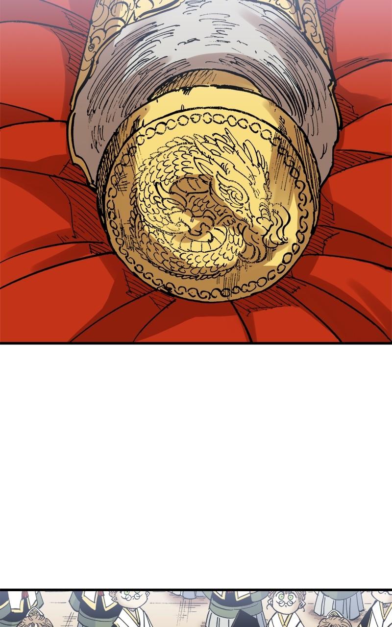 King of the East Chap 136 - Next Chap 137