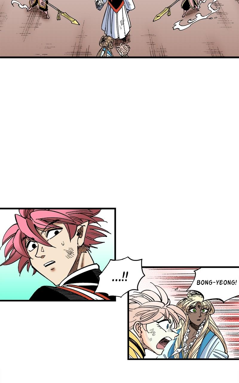 King of the East Chap 136 - Next Chap 137