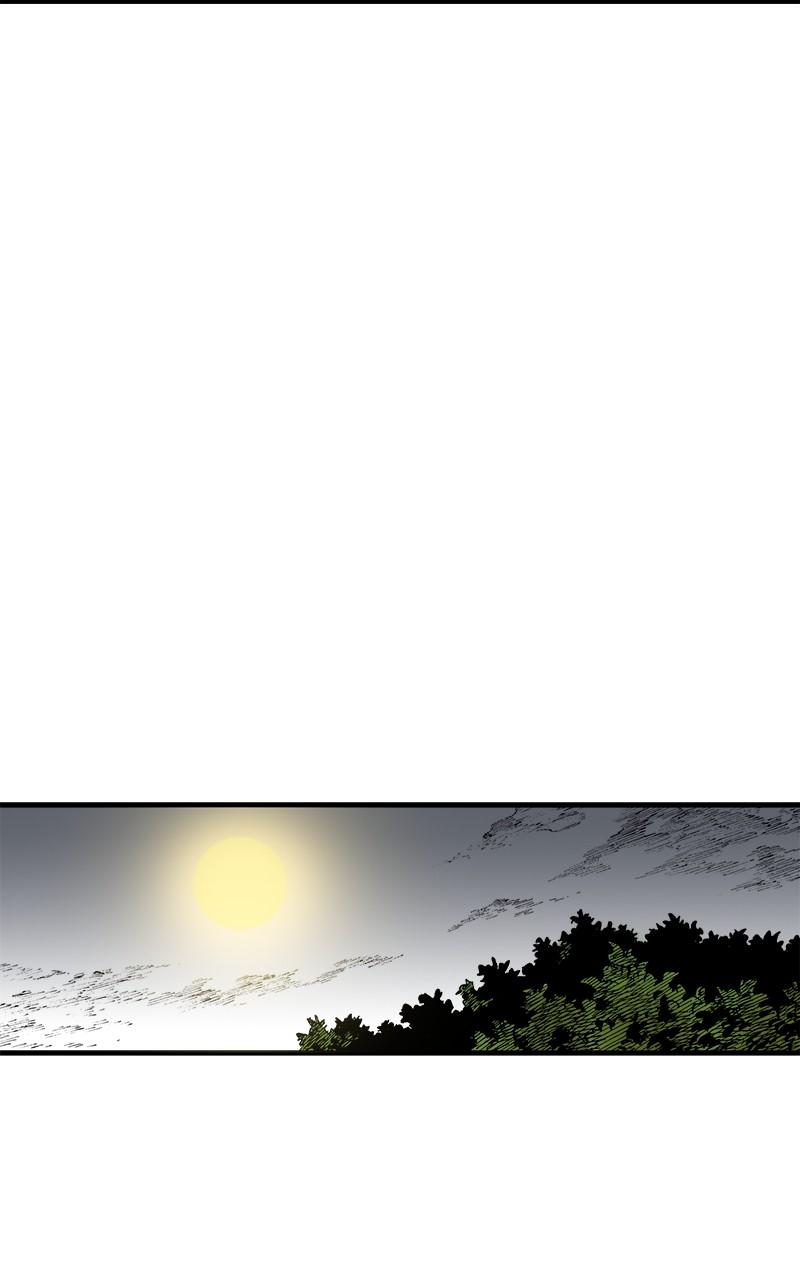 King of the East Chap 138 - Next Chap 139