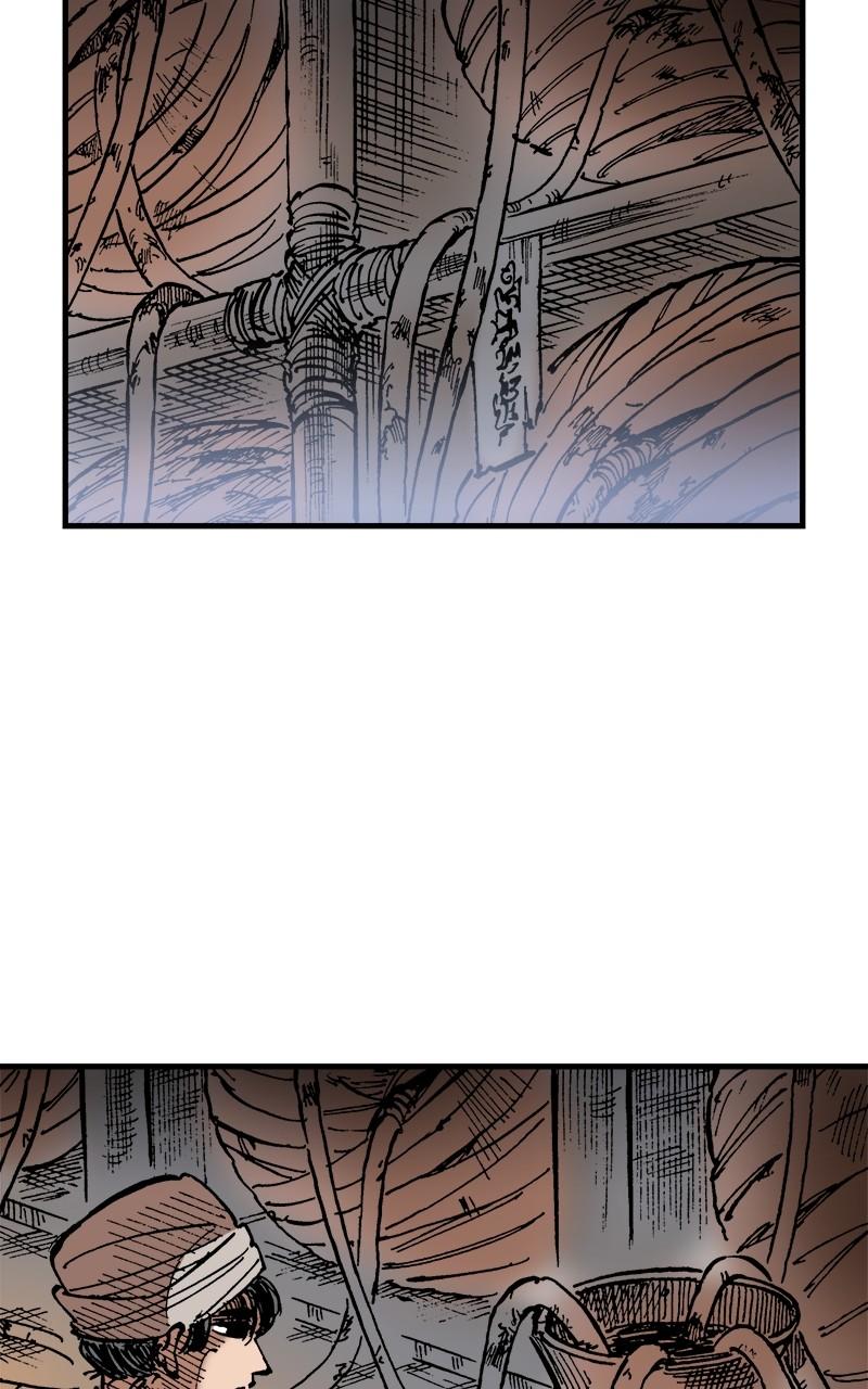 King of the East Chap 138 - Next Chap 139