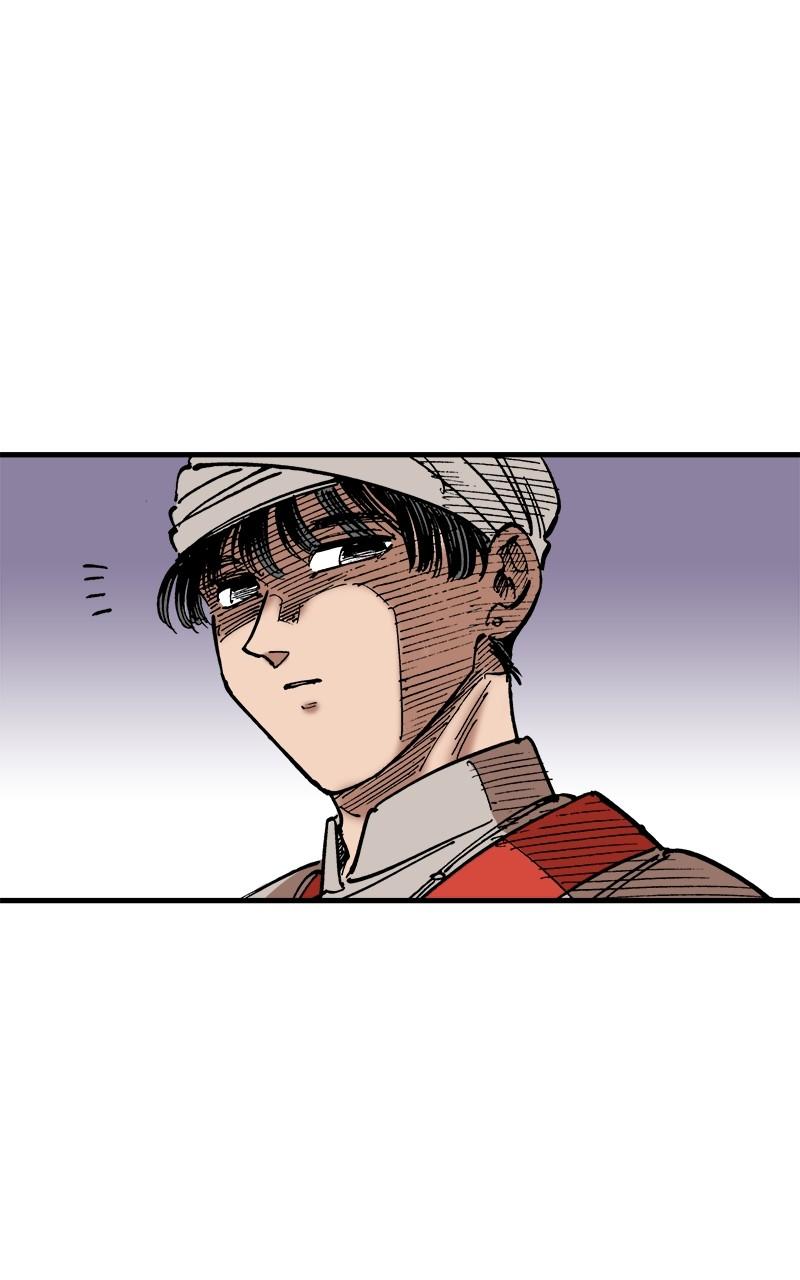 King of the East Chap 138 - Next Chap 139