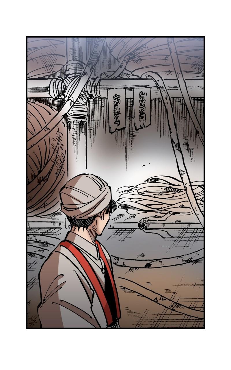 King of the East Chap 138 - Next Chap 139