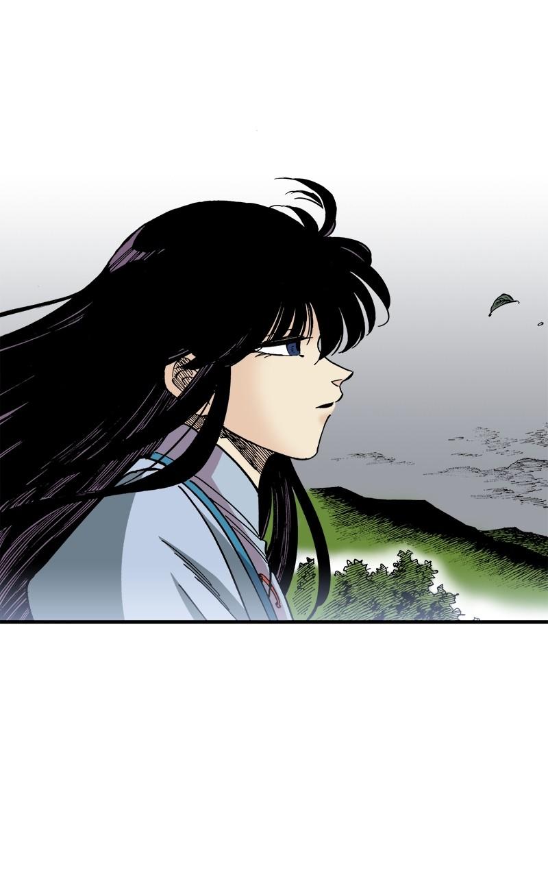 King of the East Chap 138 - Next Chap 139