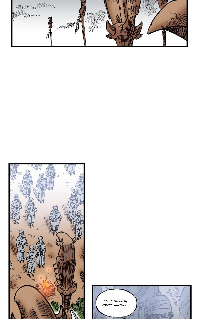 King of the East Chap 138 - Next Chap 139