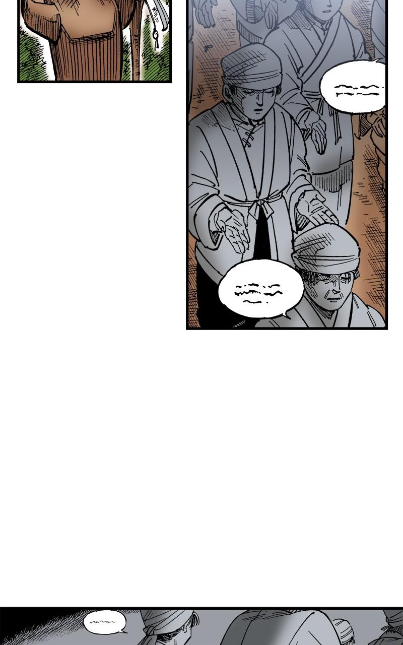 King of the East Chap 138 - Next Chap 139